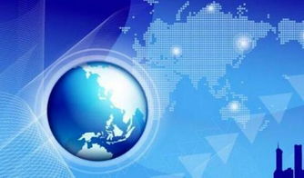 网络与信息安全软件开发 对网信办政策误读的澄清